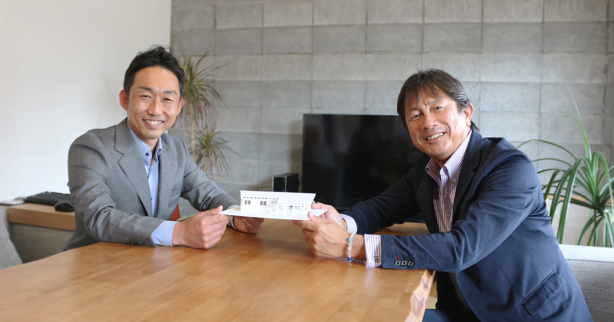 Re:toucher26：株式会社兜一級建築士事務所（岐阜県岐阜市）｜SDGsの